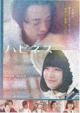 大地影院视频免费观看 独行月球2